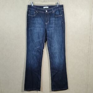 H177 White House Black Market Give Hope Breast Cancer jeans 10 NEW